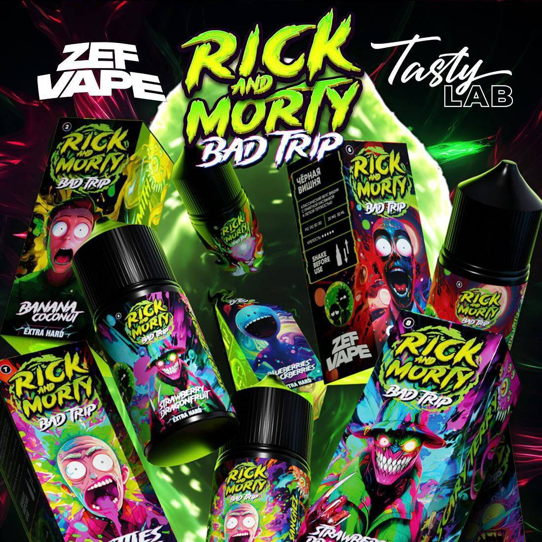 Rick And Morty: Bad Trip