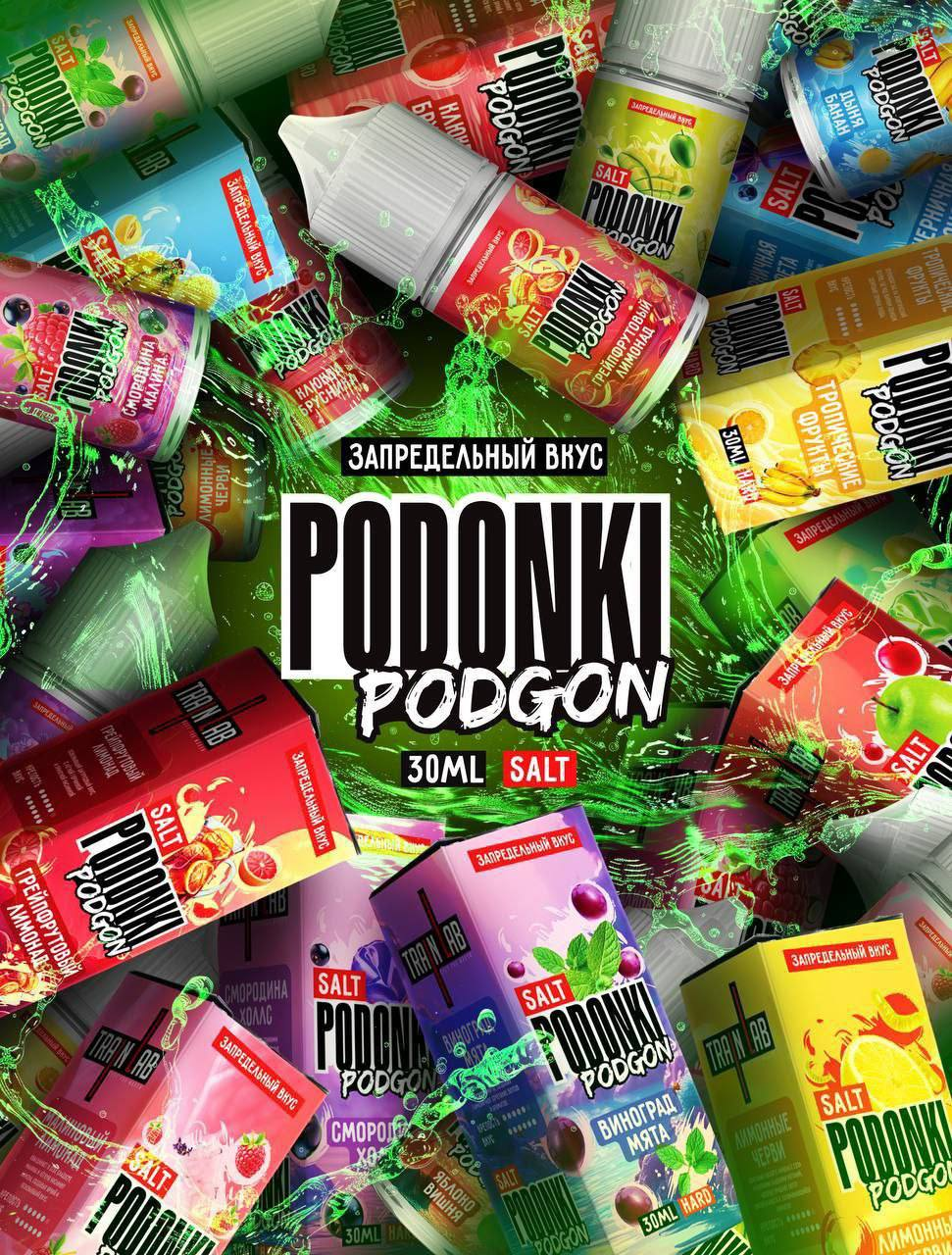 Podonki Podgon
